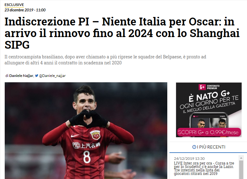 罗马诺：瓜迪奥拉确实欣赏马雷斯卡，曼城内部对他评价很高（罗马诺：瓜迪奥拉看好马雷斯卡，曼城内部赞誉有加）
