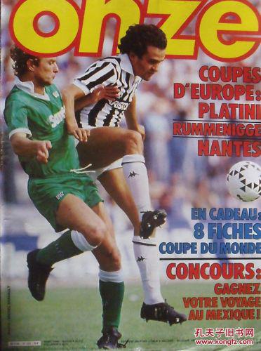 换人调整立竿见影（人员调整立见成效）