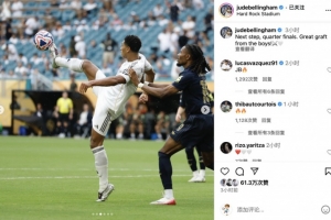 意媒：本托想离开沙特转会欧洲，国米和米兰对其感兴趣（意媒称本托欲离开沙特赴欧洲发展，国米与米兰有意引进）