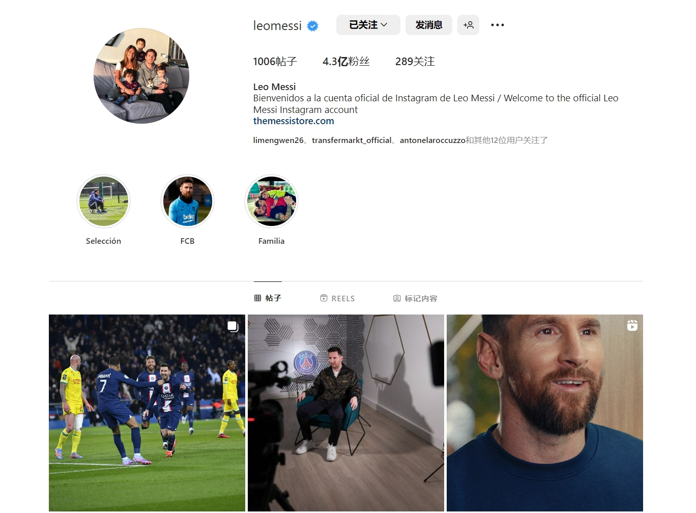 露就秒到没人要！名记辟谣罗德里戈加盟英超豪门，皇马砸手里了？（爆料秒遭打脸？名记辟谣罗德里戈赴英超豪门，皇马要砸手里了？）