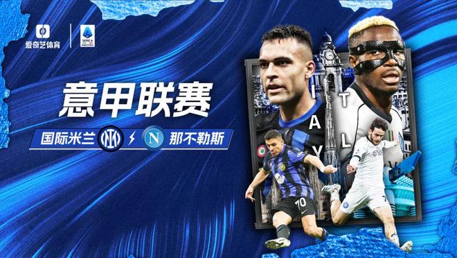 中超：山东泰山主场2-1逆转武汉三镇（中超：山东泰山主场2-1翻盘武汉三镇）